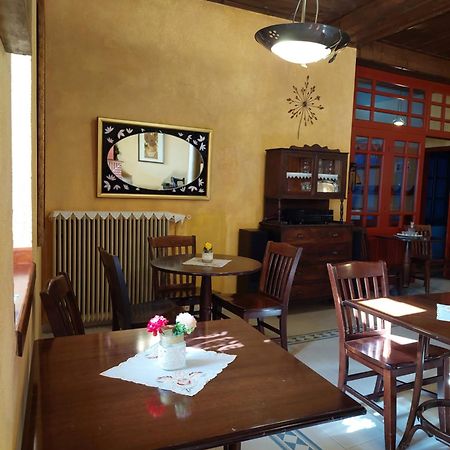 House Mitsiou Traditional Inn Арнайа Екстериор снимка
