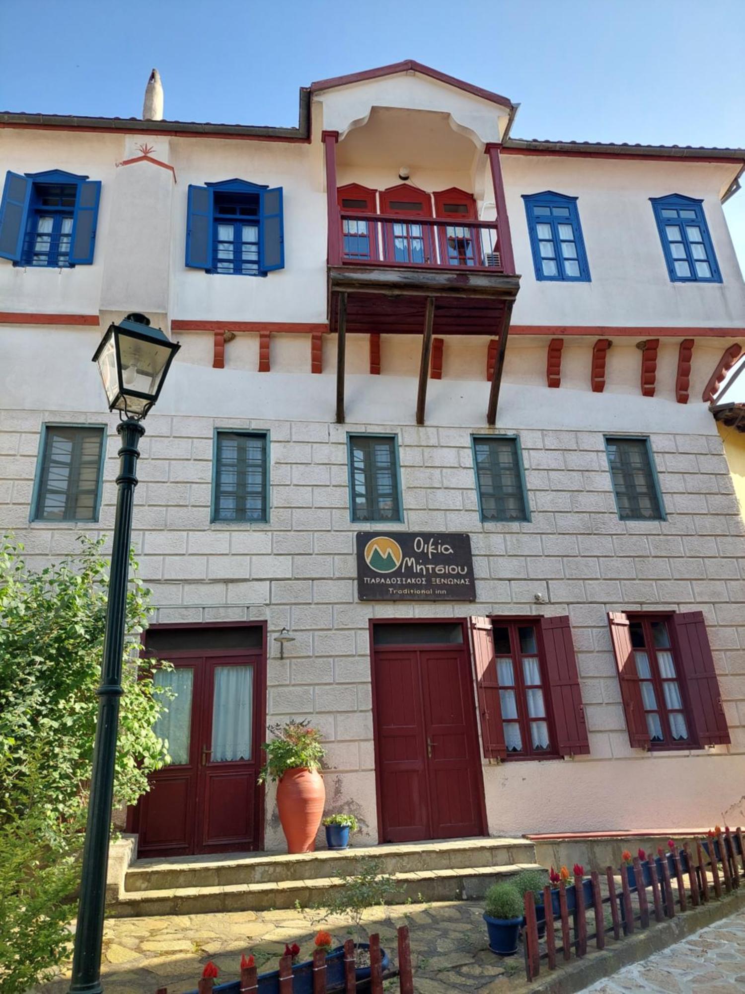 House Mitsiou Traditional Inn Арнайа Екстериор снимка